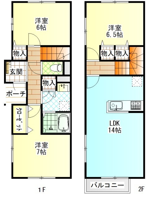 神奈川県小田原市酒匂２ 鴨宮駅 3LDK 一戸建て 賃貸物件詳細
