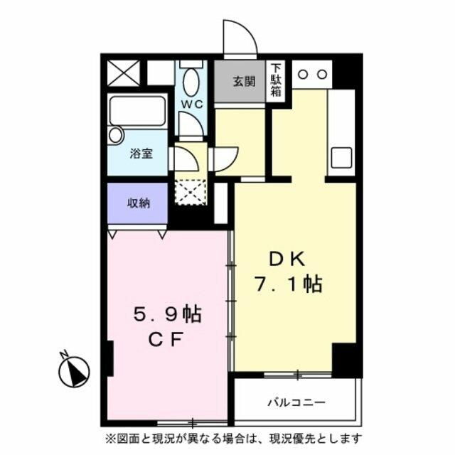 東京都品川区大崎４ 五反田駅 1DK マンション 賃貸物件詳細