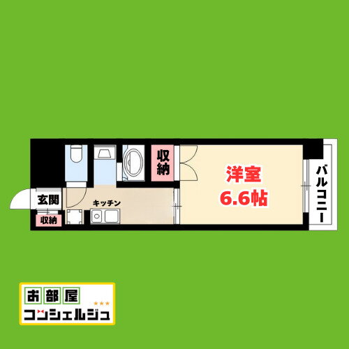 愛知県名古屋市瑞穂区牛巻町 神宮前駅 1DK マンション 賃貸物件詳細