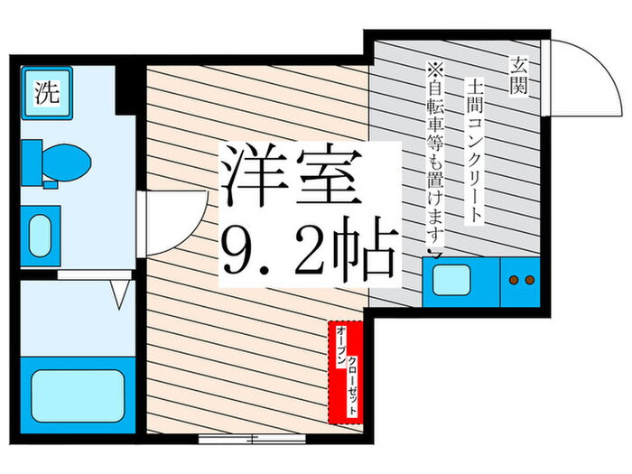 東京都江戸川区西瑞江４ 一之江駅 ワンルーム アパート 賃貸物件詳細