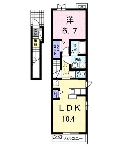 茨城県土浦市中神立町 神立駅 1LDK アパート 賃貸物件詳細