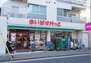 ウェル田園調布 まいばすけっと 田園調布２丁目店（コンビニ）まで307m