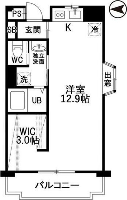 ロイヤルヒルズ成田町 2階 ワンルーム 賃貸物件詳細