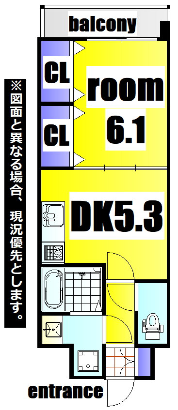 福岡県北九州市小倉北区東篠崎３ 片野駅 1DK マンション 賃貸物件詳細