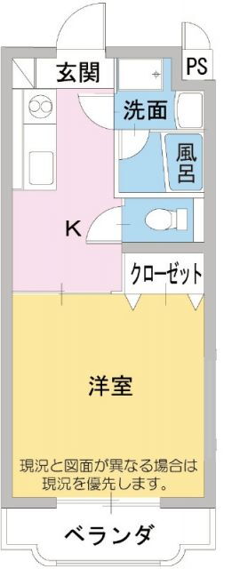 静岡県富士市今泉 岳南原田駅 1DK マンション 賃貸物件詳細