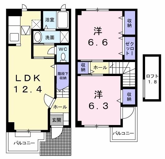 群馬県前橋市城東町５ 城東駅 2LDK アパート 賃貸物件詳細