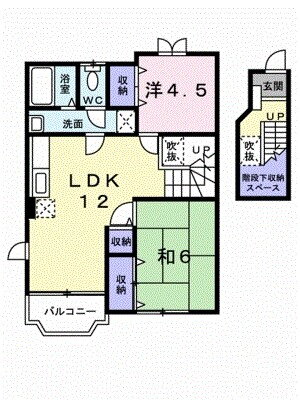 愛媛県松山市高岡町 余戸駅 2LDK アパート 賃貸物件詳細