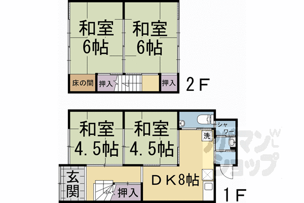 京都府京都市上京区西上之町 北野白梅町駅 4DK 一戸建て 賃貸物件詳細