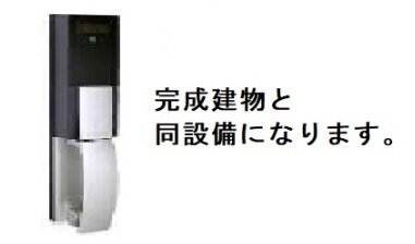 さくらクレッセル