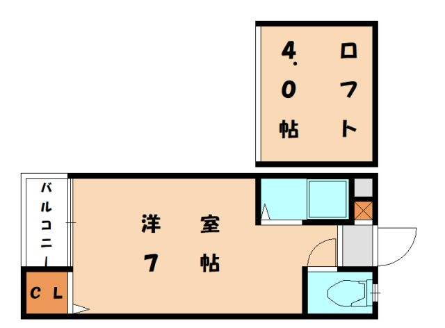 福岡県宗像市徳重１ 教育大前駅 ワンルーム アパート 賃貸物件詳細