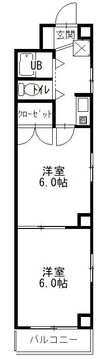 広島県福山市東桜町 福山駅 2K マンション 賃貸物件詳細