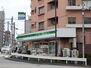ファミリーマート新宿弁天町店（コンビニ）まで249m