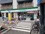 ファミリーマート牛込柳町駅前店（コンビニ）まで567m