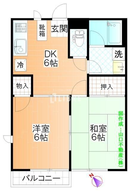 東京都日野市東豊田３ 豊田駅 2DK アパート 賃貸物件詳細