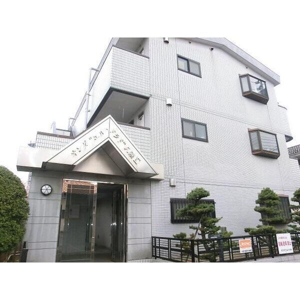 オンダエルドラド八潮ＩＩ