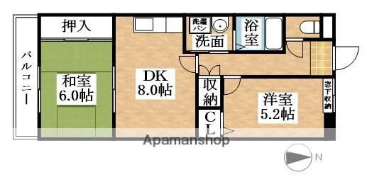 愛知県清須市阿原宮前 枇杷島駅 2DK マンション 賃貸物件詳細