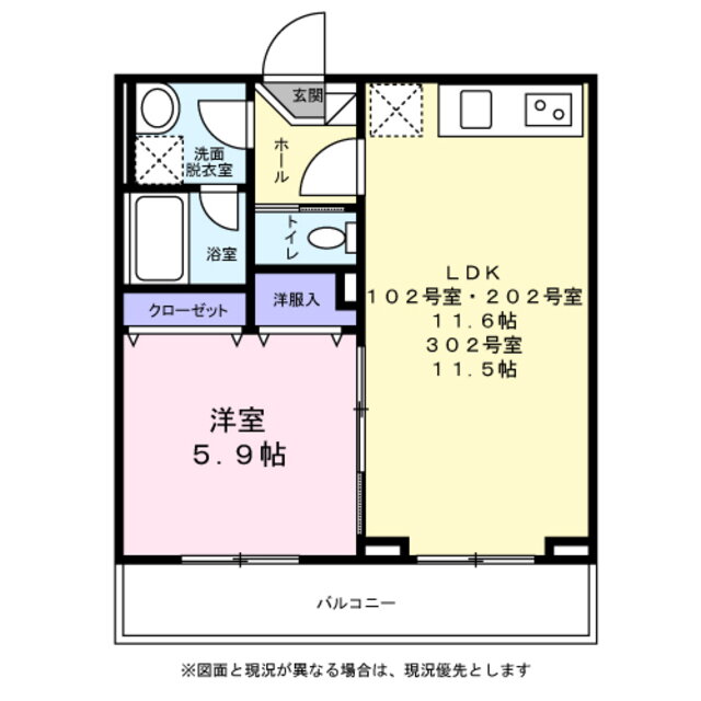 東京都大田区南久が原２ 久が原駅 1LDK マンション 賃貸物件詳細