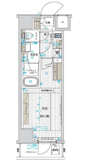 東京都足立区足立１ 五反野駅 1K マンション 賃貸物件詳細