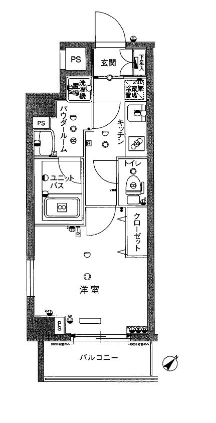 東京都板橋区小茂根１ 小竹向原駅 1K マンション 賃貸物件詳細
