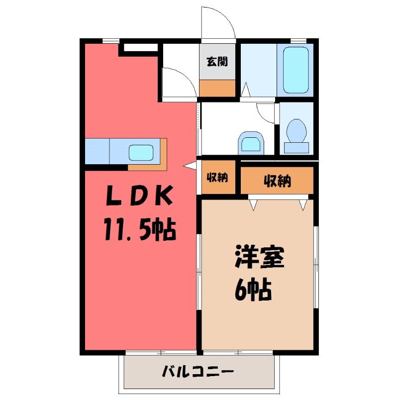茨城県古河市西町 古河駅 1LDK アパート 賃貸物件詳細