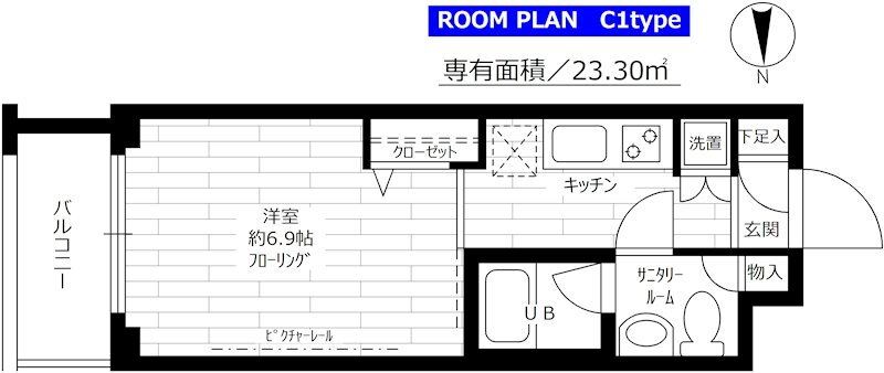 東京都新宿区上落合１ 落合駅 1K マンション 賃貸物件詳細