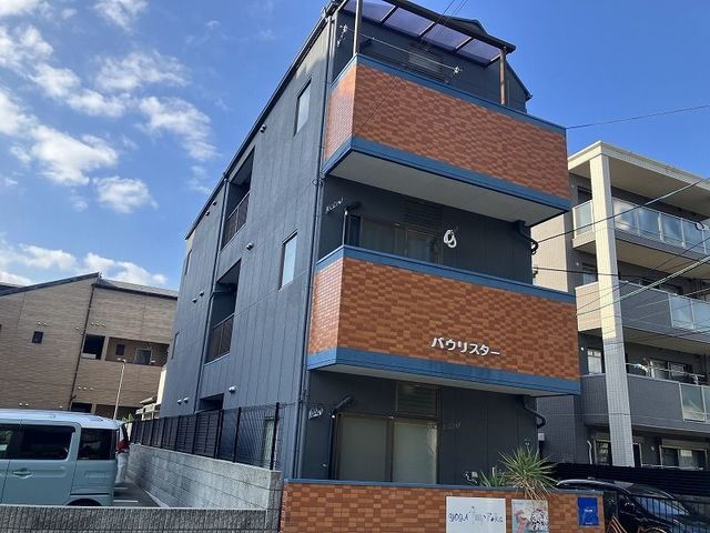 パウリスター 外観