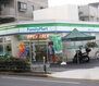 グレイス都立家政 ファミリーマート中野鷺宮一丁目店（コンビニ）まで277m