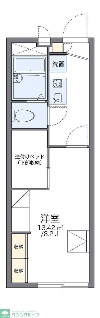 東京都調布市深大寺東町５ 調布駅 1K アパート 賃貸物件詳細