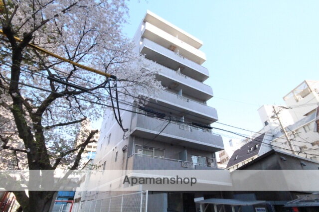 パークサイド大手町