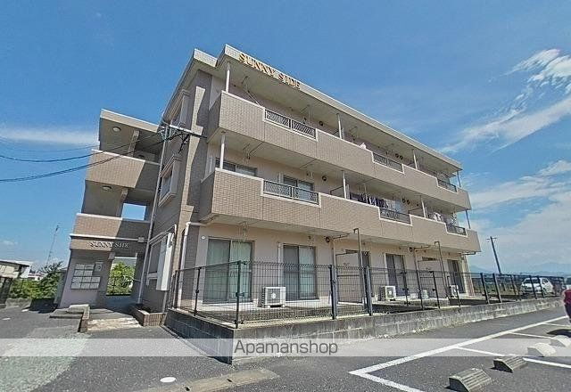 サニーサイド