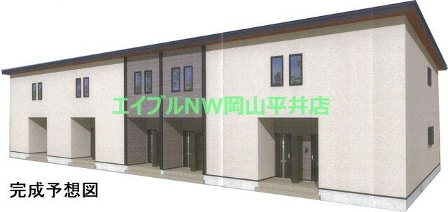 アルバータ　セレーノ
