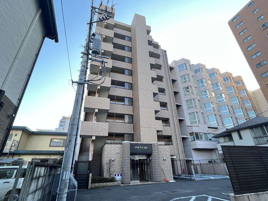アルファ上杉