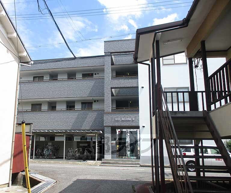 宇治アロームＩＩ