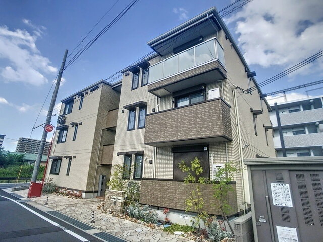 Ｃａｓａ　Ｓｅｒｅｎｏ