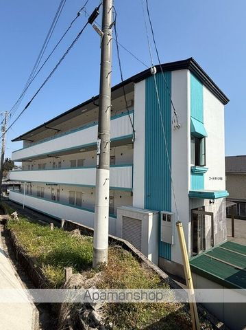 コートハウス坪井