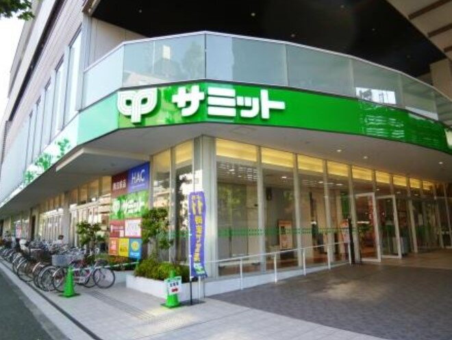 サミットストア砧環八通り店（スーパー）まで476m
