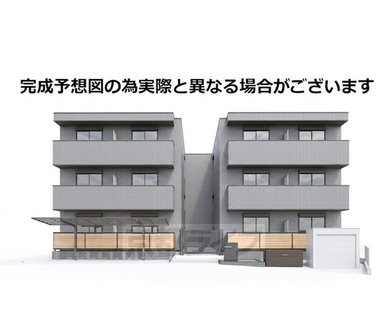 ヴェルソー石山 予想図