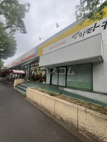 第２コーポヒグラシ コモディイイダ　新松戸店（スーパー）まで393m