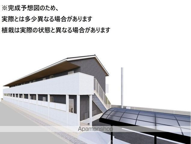 ＴＯＲＩＳＩＡ浜松