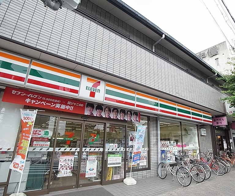 仮）フラッティ鳥居前町 セブンイレブン京都上七軒店（コンビニ）まで400m
