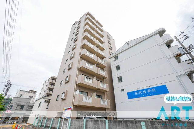 エルドラードＩＩ
