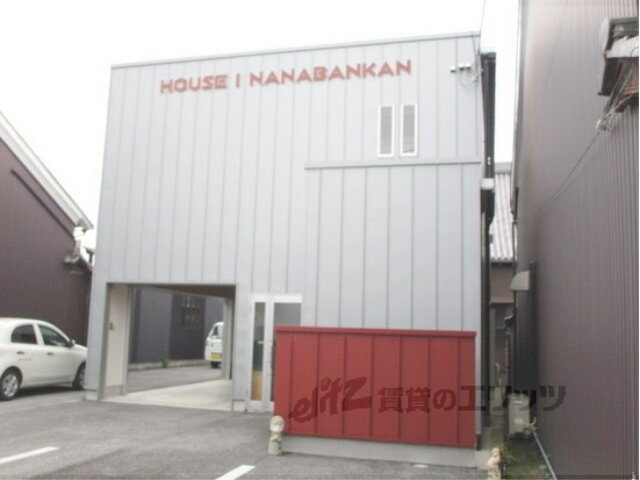 Ｈｏｕｓｅ１ＮＡＮＡＢＡＮＫＡＮ