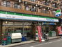 ＮＬ武蔵小杉レジデンス ファミリーマート新丸子東一丁目店（コンビニ）まで451m