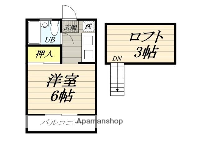 神奈川県座間市相模が丘４ 小田急相模原駅 ワンルーム アパート 賃貸物件詳細