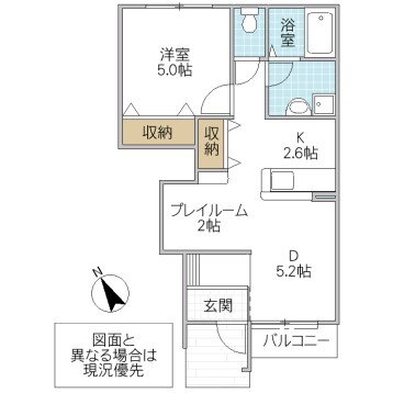 茨城県水戸市東前３ 常澄駅 1LDK アパート 賃貸物件詳細