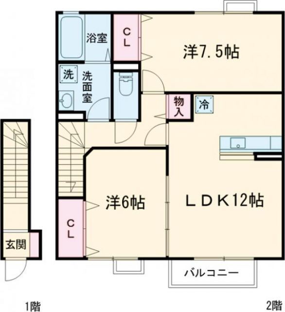福岡県糟屋郡粕屋町原町５ 原町駅 2LDK アパート 賃貸物件詳細