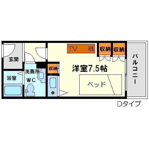 大阪府大阪市淀川区宮原１ 新大阪駅 ワンルーム マンション 賃貸物件詳細