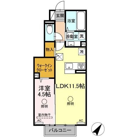 パーシモンハイツ 1階 1LDK 賃貸物件詳細