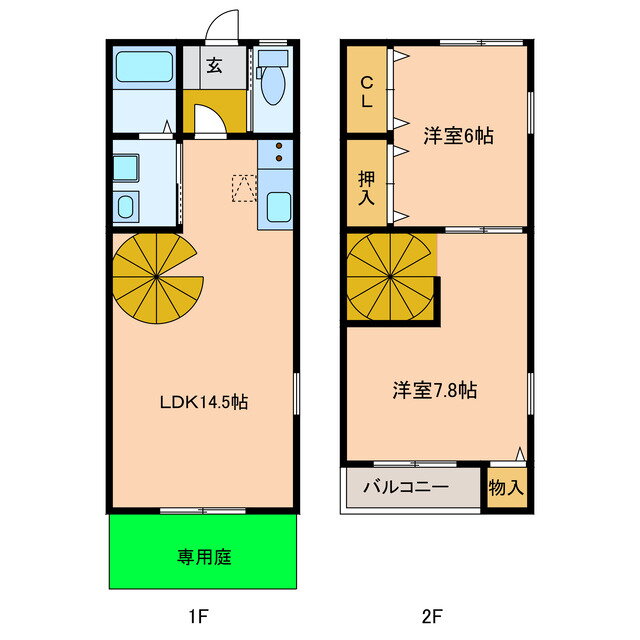 静岡県浜松市中央区志都呂１ 浜松駅 2LDK 一戸建て 賃貸物件詳細