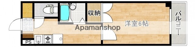 広島県広島市中区舟入幸町 舟入幸町駅 1K マンション 賃貸物件詳細